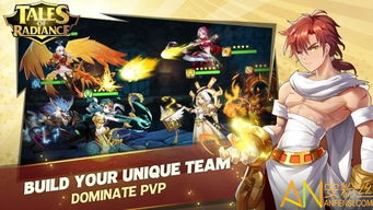 失败传奇，星鸣特攻再创辉煌