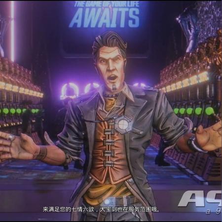 《无主之地4》DLC新图新装，探索未知价值新篇章