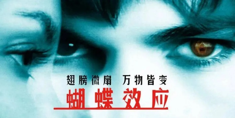 天河传说支线，冷僻触发阈值你懂吗？绝版道具与剧情蝴蝶效应全揭秘