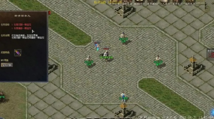 100仿盛大传奇私服，零氪也能霸服？2025独家实测开荒全细节