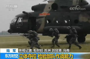 阿帕奇空中突击操作，如何在硬核对局中完成绝境反杀？