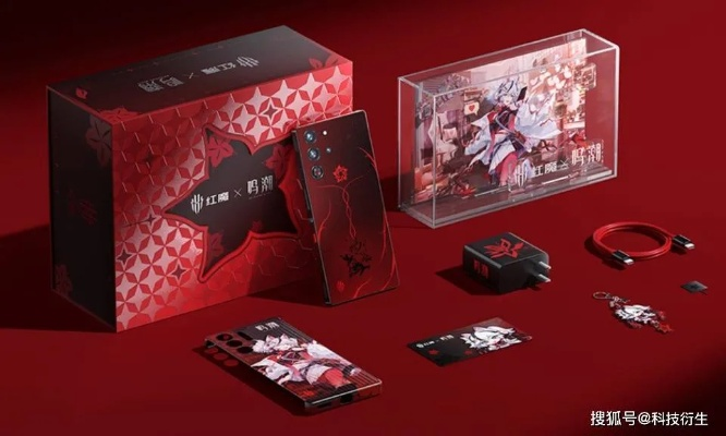 JK女神千咲惊艳亮相！红魔11 Pro+鸣潮限定版6999元震撼来袭，性价比新标杆