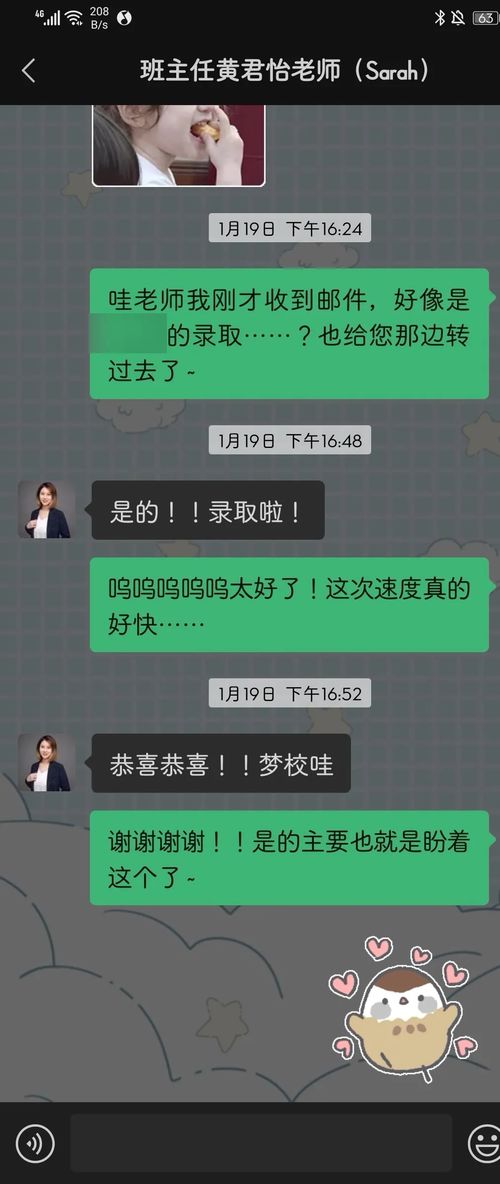 《Study § Steady》中文版Steam上线，沉浸式学习体验全新开启！