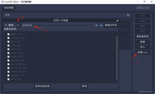 《Study § Steady》中文版Steam首曝，沉浸式学习体验全新开启！