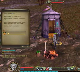 欧服永恒之塔，零氪党真能月入千欧？怀旧服开荒全门道揭秘