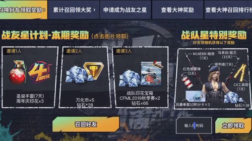 JE商城，老玩家私藏的正版游戏低价快车道？鲜有人知的福利密码