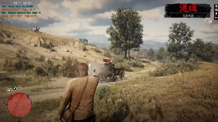荒野大镖客2PC版，独家实测6个技巧，帧率拉满+解锁隐藏剧情
