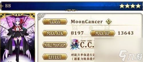 命运中文版值得深度入坑？解锁国服专属隐藏玩法与实战提光秘籍