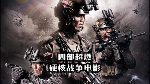 下一代全面战争，AI驱动的战场革命，玩家能摸到哪些硬核新体验？