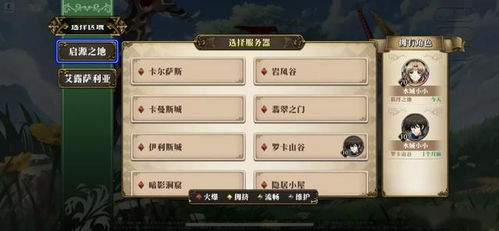 少侠一炷香，凭啥能让硬核玩家蹲守开服36小时？