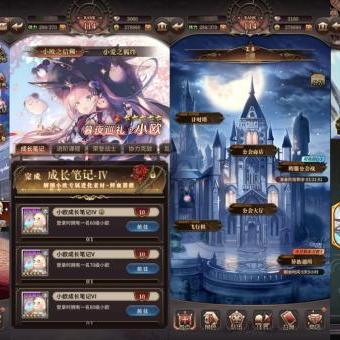 《哥特王朝：重制版》幕后揭秘，模型升级焕新视界