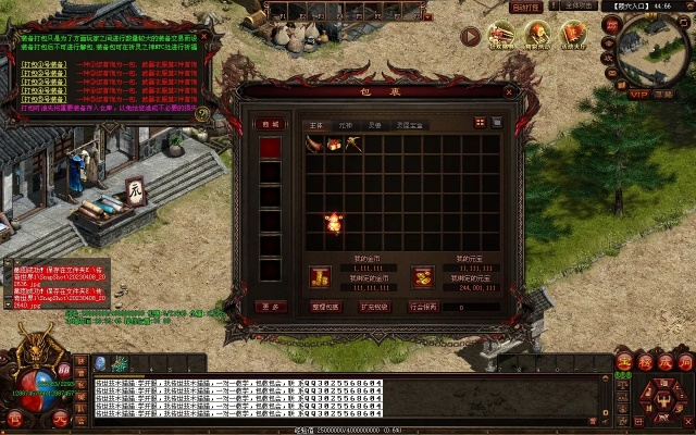 传奇世界私服发布网哪家靠谱？老玩家私藏的高爆服精准查找秘技