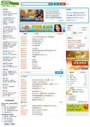 盛大推广员号分哪几类？选对高佣稀缺号，2025年躺赚游戏佣金