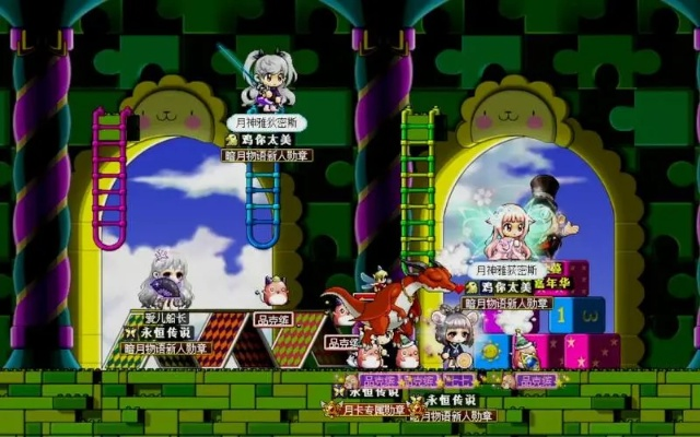 冒险岛单机版下载全类型盘点，热门需求适配+零报错实战技巧