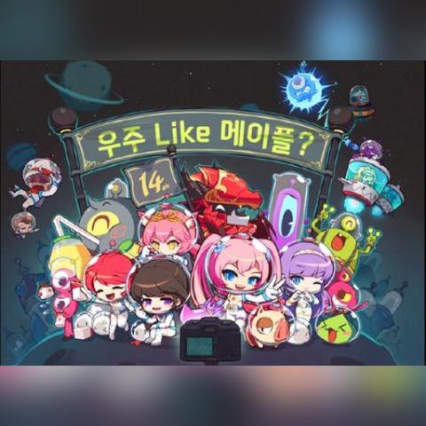 冒险岛霸主14.6独家实测，怀旧服零封技巧+核心功能全解锁