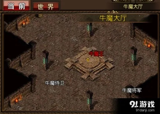 沙巴克坐标深度拆解，隐藏BOSS点、刷金神位、PK埋伏点全揭秘