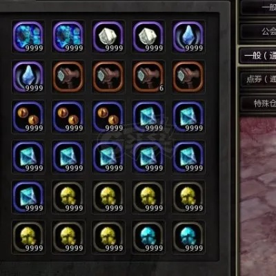 龙之谷次元水晶碎片哪类最值钱？全类型拆解+热门兑换实战