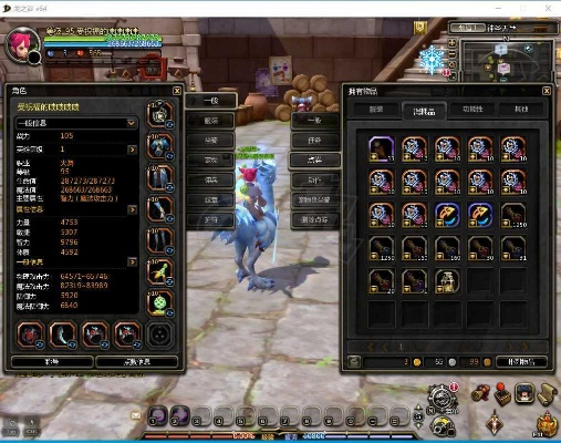 龙之谷团购仓库类型全拆解，匹配热门需求的独家实战玩法