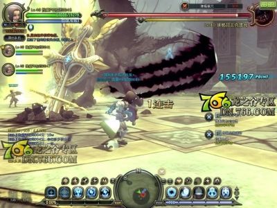 龙之谷团购系统，蹲1折限定礼包的3个实战门道+避坑清单