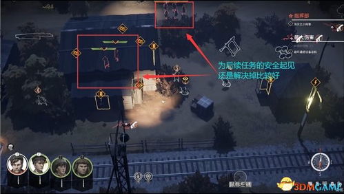 机械迷城卡关无解？全关卡速解+隐藏成就解锁的核心细节都在这