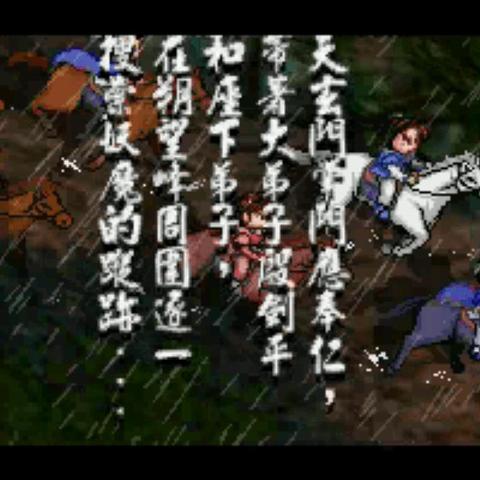 天地劫魂之融合类型怎么选？独家拆解适配需求的实战方案