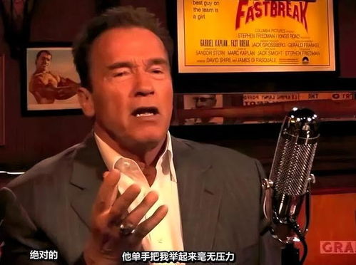 施瓦辛格经典电影类型深度拆解，硬核爽片天花板的怀旧密码与当代观影新玩法