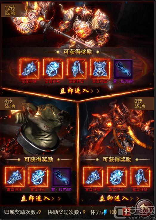 热血传奇老版本客户端怎么下？3类合规渠道+原生镜像获取技巧