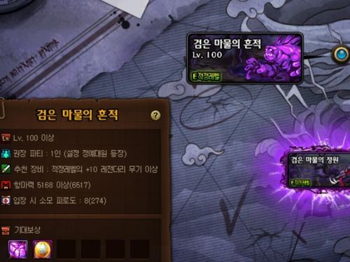 jh.sdo.com武侠端游怎么快速逆袭？3天冲级60+副本速通独家技巧