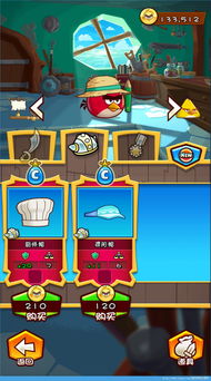 婚礼大作战如何冲S级婚礼？钻石速刷+隐藏布置套路全公开