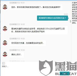 哪类盛大通行证适配你？拆解3款细分类型的专属游戏特权与安全buff