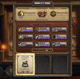 传奇大全全类型拆解，哪款是2024年玩家私藏的打金天花板？