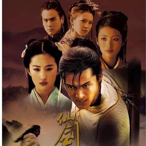 仙剑奇侠传4下载地址哪靠谱？正版渠道、怀旧版及避坑干货