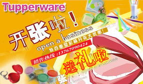 月卡9.9超值！210杯狂欢，库迪刚刚被华莱士偷家揭秘！