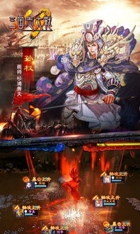 传奇经典再现！1.76三职业畅玩，每日送充，装备全靠打，超值体验不容错过！