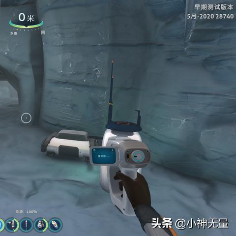 深海探险再升级，零度挑战NS2版《深海迷航：极限求生》