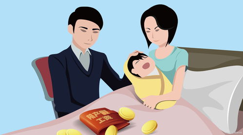 《GTA6》发售惊喜：备孕陪产假巧遇，育儿新体验来袭