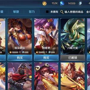 《剑星》史低狂欢来袭！两周限时超值体验，惊喜不断！