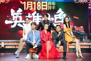 酒后深情告白：女友心动的“爱梅西”情话揭秘