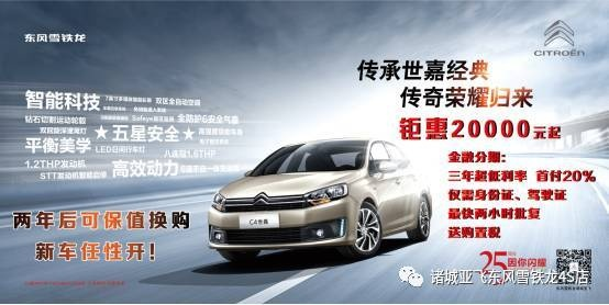 世嘉内部大洗牌，经典IP焕新归来引期待