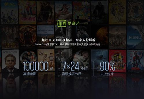 千万热销，百万在线，《Arc Raiders》母公司惊变，全新力作震撼来袭！