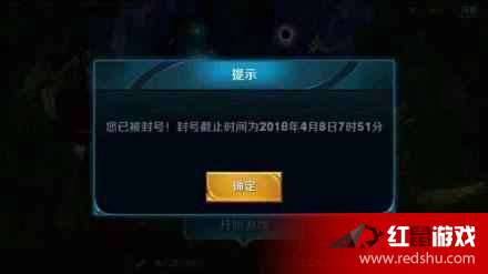 手游全类型禁战深度拆解，误触/制裁/防沉迷的实战脱困技巧