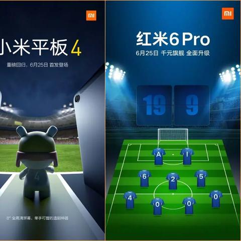 小米机器人真机首曝：消费级显卡畅跑，技术革新再升级