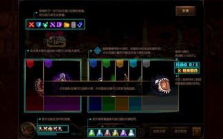 神秘大作！索尼发布会首曝新魂游，颠覆体验革新来袭