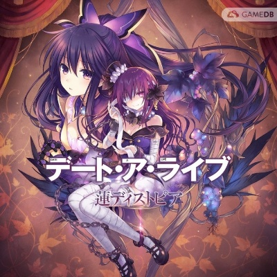 《约会大作战：莲反乌托邦》豪华版39.6元惊曝：临时工失误引发抢购热潮！