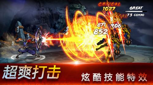 《羊蹄山之魂》传奇DLC，3月新启免费多人合作新篇章