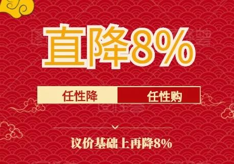 网友助胖东来获16公斤礼包，快递费超百元！惊喜大礼背后有何秘密？