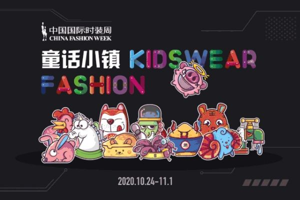 新春狂欢！史低折扣《呓语小镇》好评如潮，多语言支持同步开启！