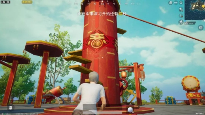 狂欢鞭炮炸新春，《高能人生2》评测：欢乐喧哗，尽享游戏盛宴