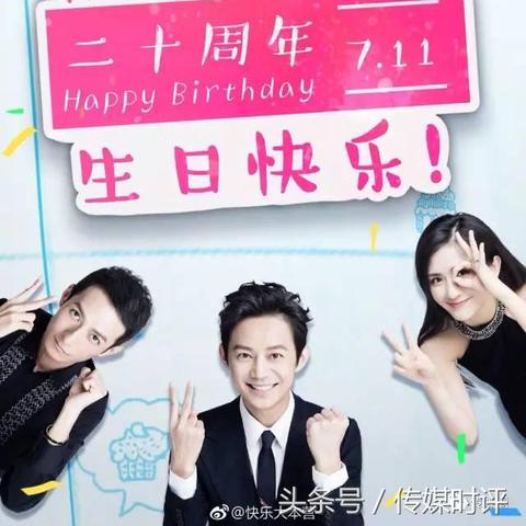 《光环》真人电影预告震撼来袭，AI打造视听盛宴！