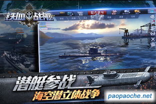 《巅峰守卫》TGA大轴遇挫，PC Gamer力挺：成功之路本就罕见且珍贵